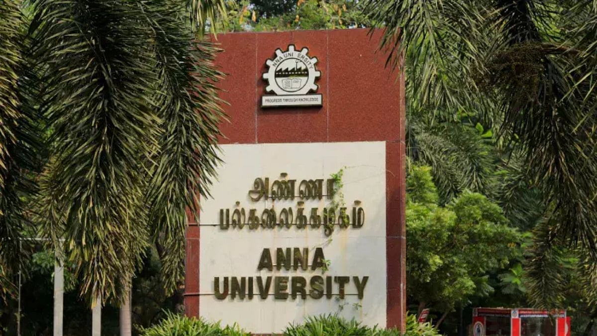 தேர்வு கிடையாது..! அண்ணா பல்கலைக்கழகத்தில் அலுவலக உதவியாளர் வேலை..! 