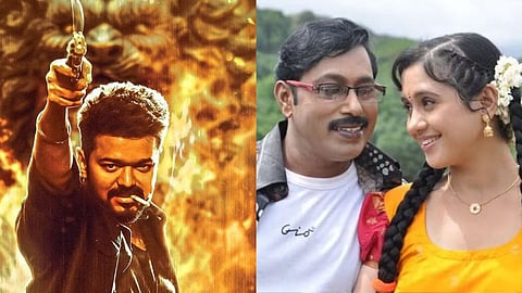 Vijay and Rajakumaran