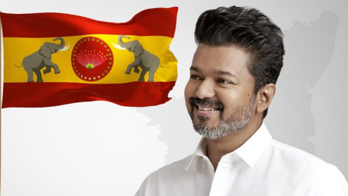 #JUST IN: 3-ம் ஆண்டில் தவெக.! தொண்டர்களுக்கு விஜய்யின் வைரல் மெசேஜ்.! 