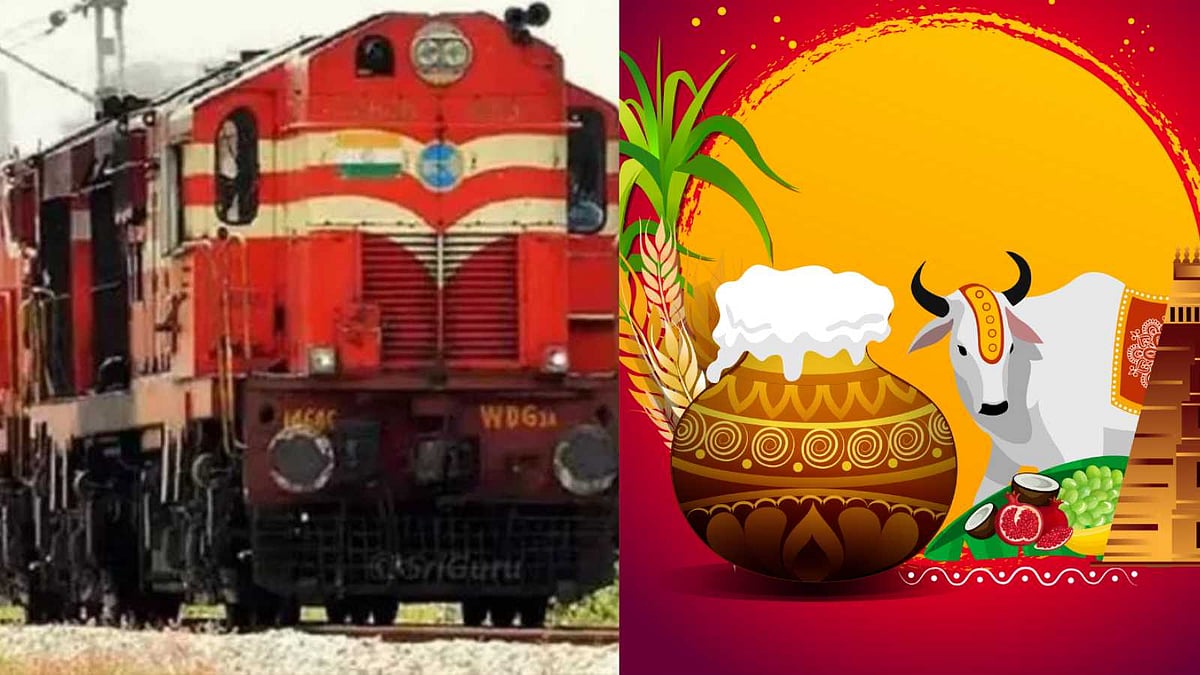 சொந்த ஊருக்கு போக ரெடியா..! தொடங்கியது பொங்கலுக்கான ரயில் டிக்கெட் முன்பதிவு..!