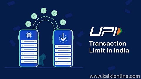 UPI Limit Change