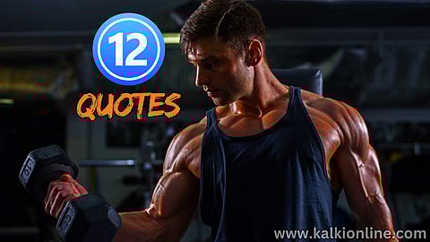 12 Motivational Quotes