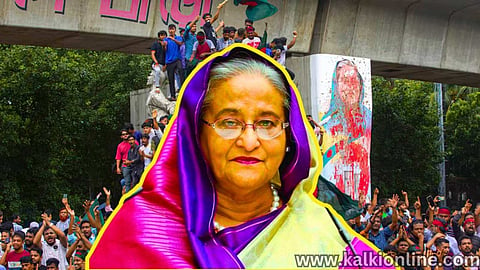 Sheikh Hasina Wasid!