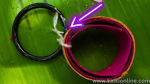 காதோலை கருகமணி