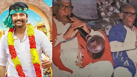 Siva Karthikeyan and Grandfathers