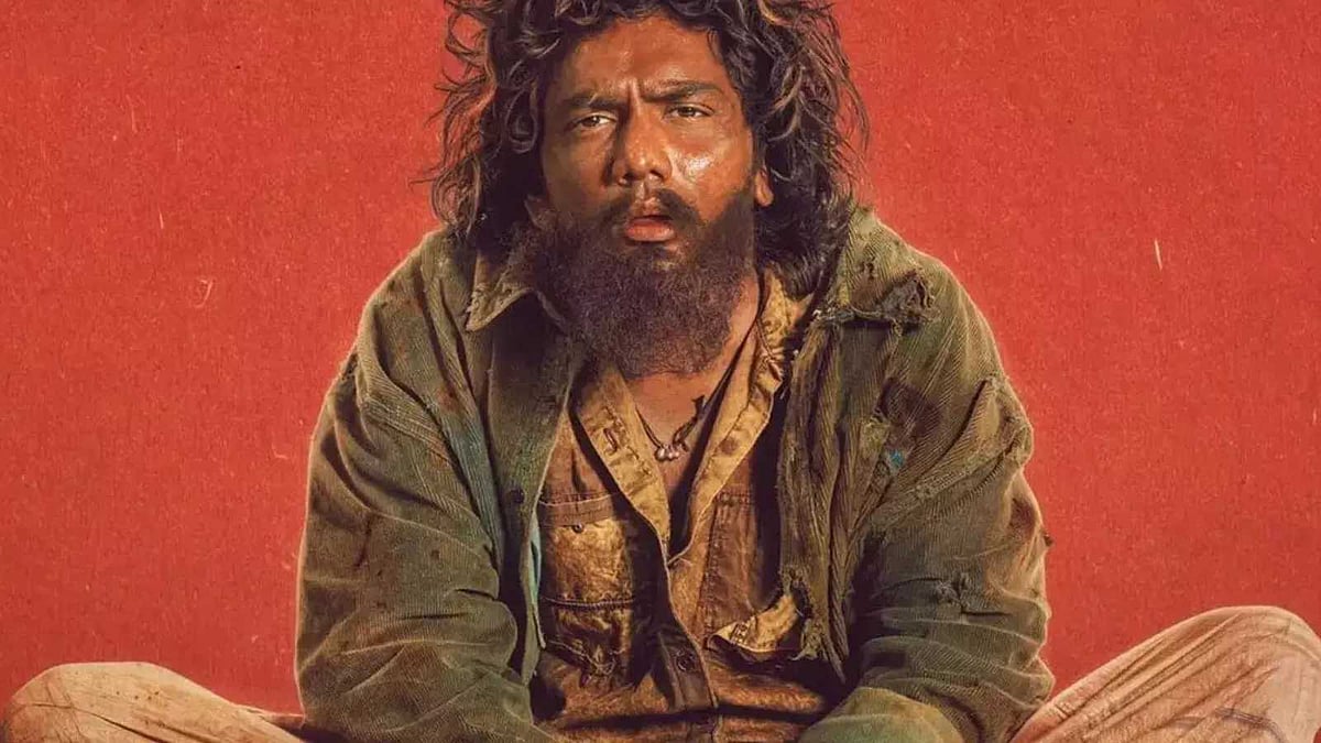 Bloody Beggar ஓடிடி ரிலீஸ் தேதி அறிவிப்பு!