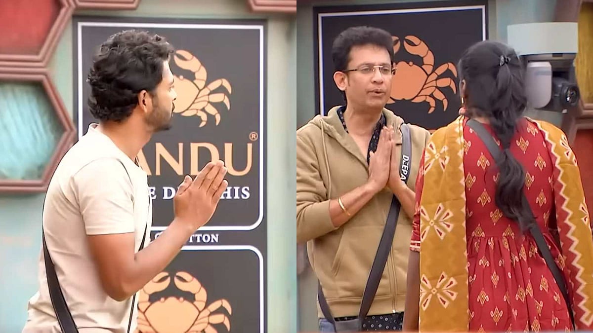 பிக்பாஸ் 8: கையெடுத்து கும்பிடுவதில் என்னடா தப்பு… இது ஒரு பிரச்னையா?