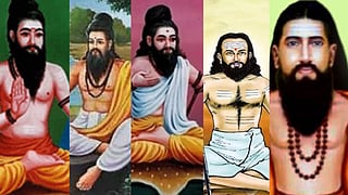 சித்தர்கள்