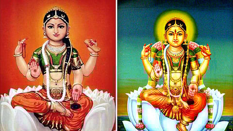 ஸ்ரீ பாலாம்பிகை