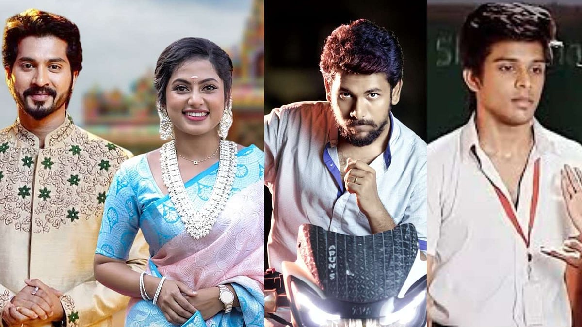 முடிவுக்கு வருகிறதா பாக்கியலட்சுமி? மதுமிதா நடிக்கும் புதிய தொடர்! இதுவும் நான்கு அண்ணன் தம்பிகளின் கதையாம்!