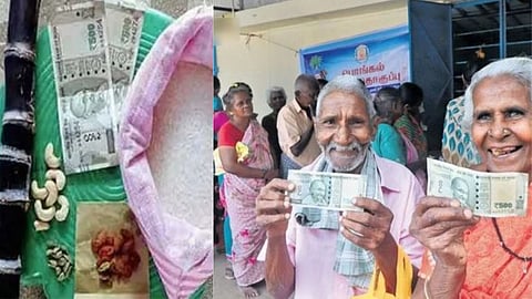 pongal gift