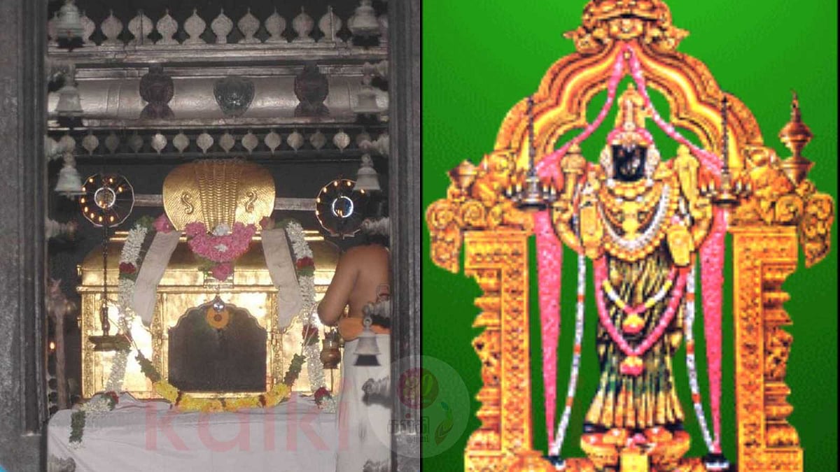 ஆண்டுக்கு 3 நாட்கள் மட்டுமே கவசமின்றி தரிசனம் தரும் ஸ்ரீஆதிபுரீஸ்வரர்!
