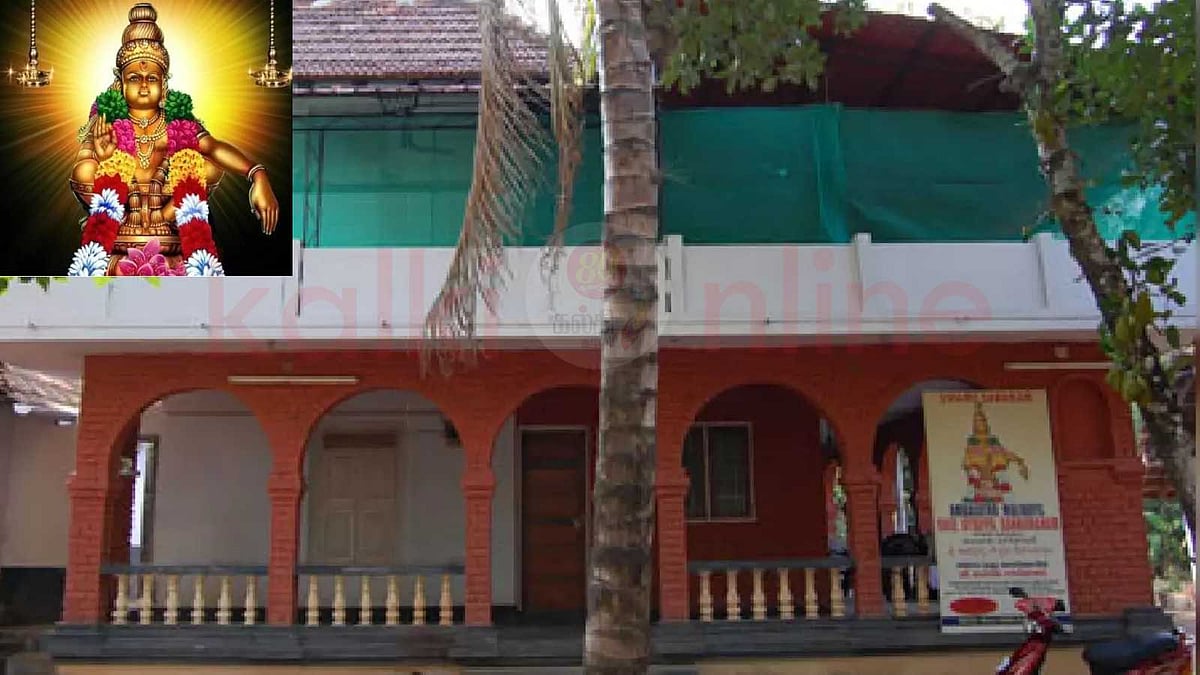 வெள்ளித்தடி வடிவில் சுவாமி ஐயப்பனை தரிசிக்கும் திருத்தலம்!