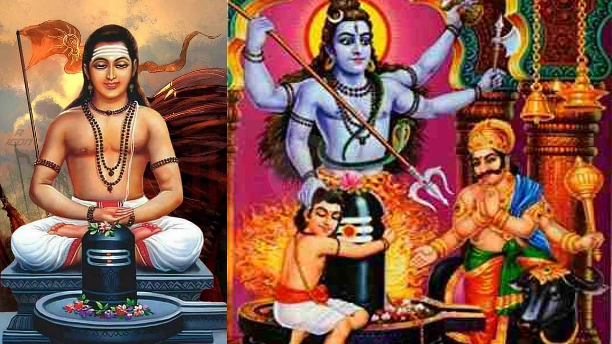 தலையெழுத்தை மாற்றும் பெரியோர்கள் ஆசிர்வாதம்!