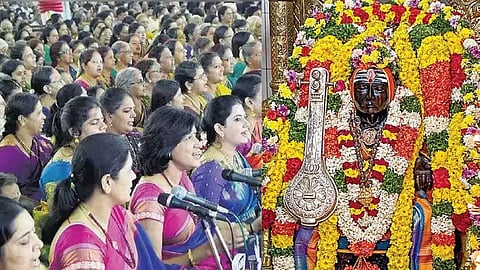 Thiruvaiyaru Aarathanai