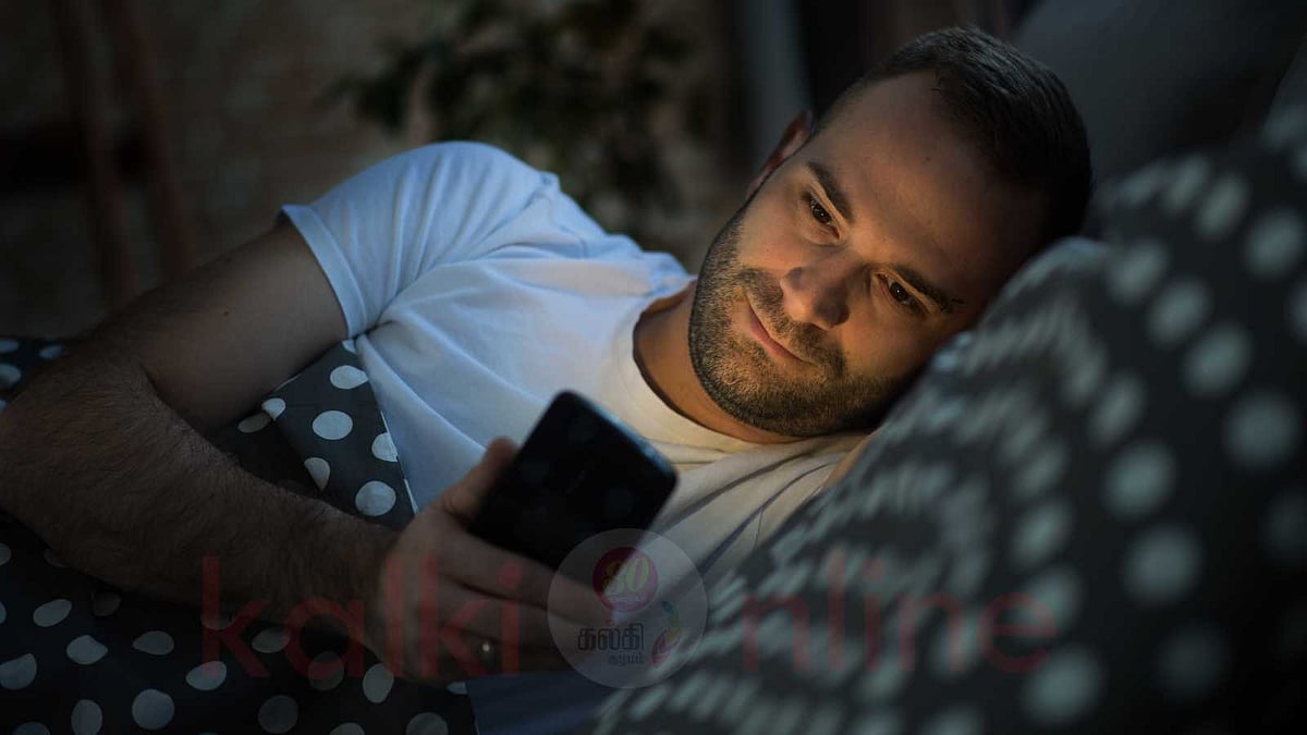 சீனாவில் வைரலாகும் ‘Are You Dead?’ ஆப்..! அந்த app-ல் என்ன இருக்கு தெரியுமா..? 