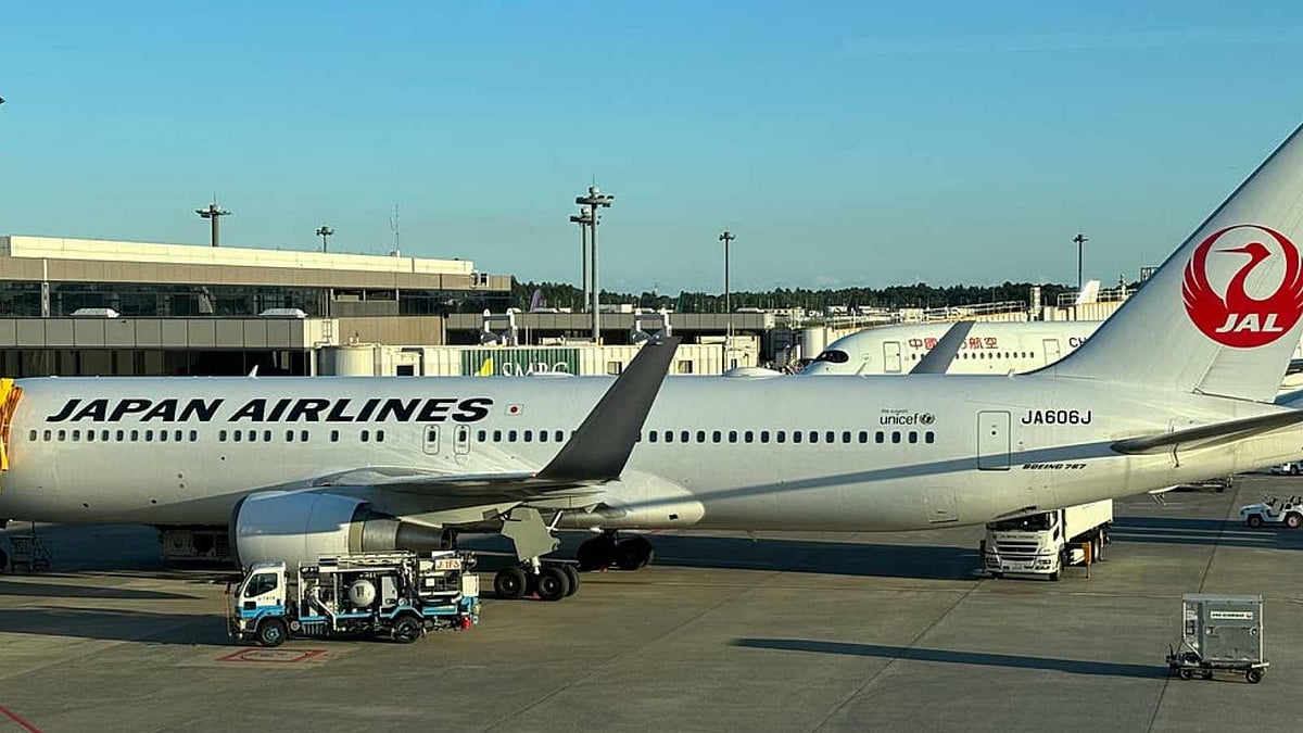 ஜப்பான் ஏர்லைன்ஸ் மீது சைபர் தாக்குதல்…!