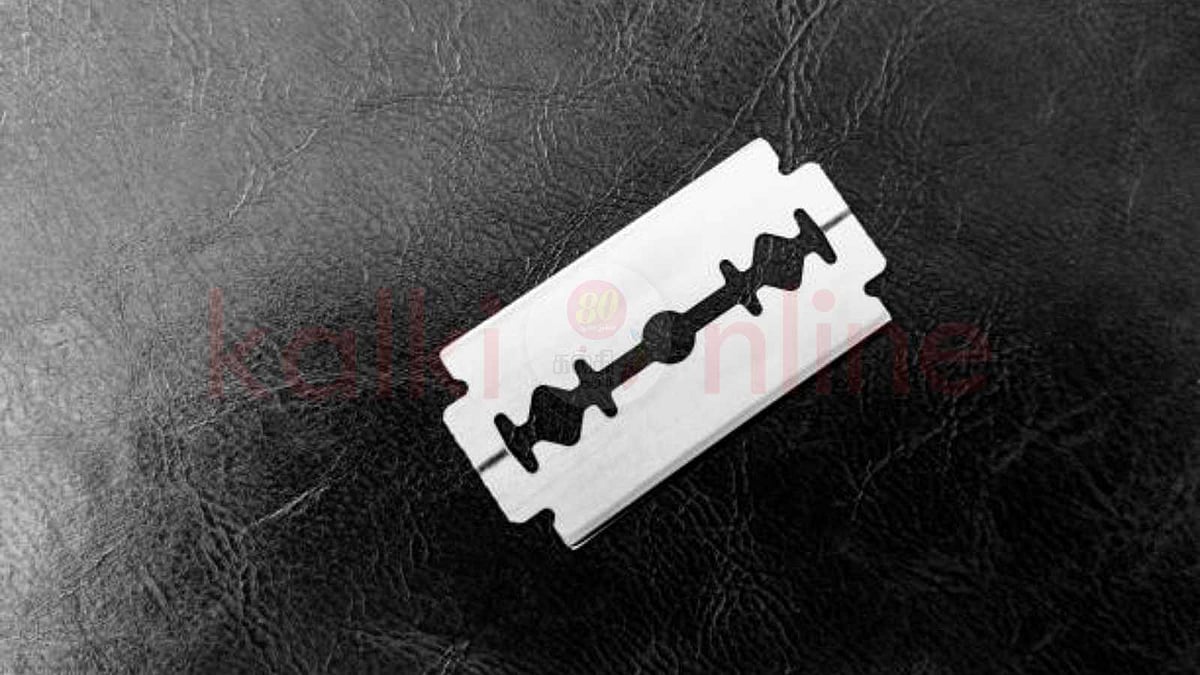 பிளேடுகளின் நடுப்பகுதி ஏன் ஒரே மாதிரியான வடிவமைப்பைப் பெற்றுள்ளன தெரியுமா?