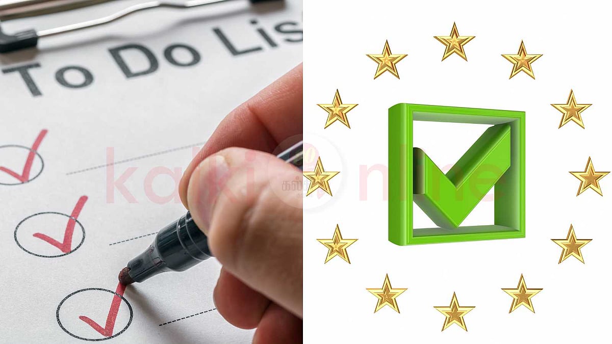 வருட இறுதியில் முடிக்க வேண்டியவற்றை நினைவூட்டும் டிக் டாக் தினம்!