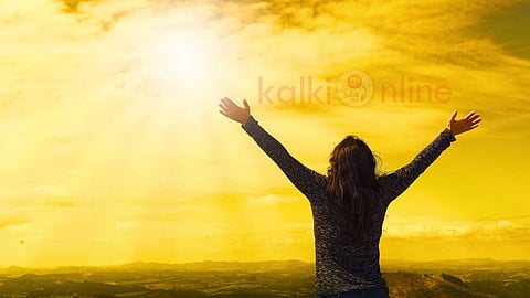 Sun