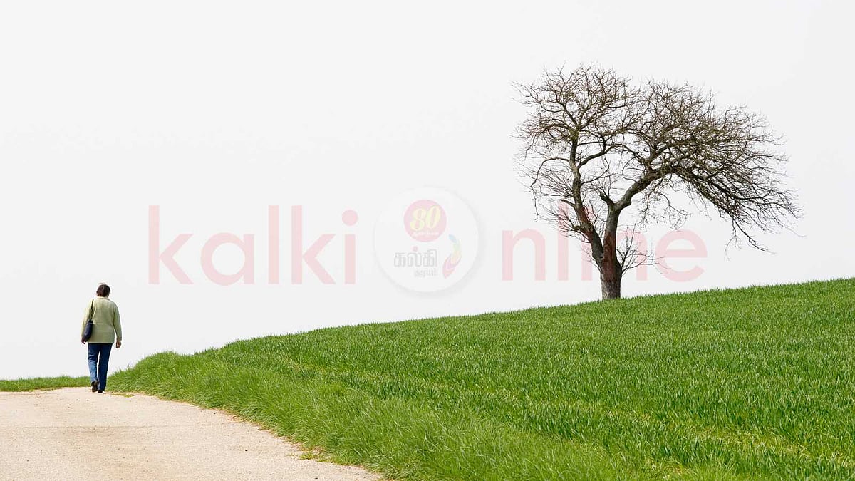 தனிமையிலே இனிமை காண முடியுமா?