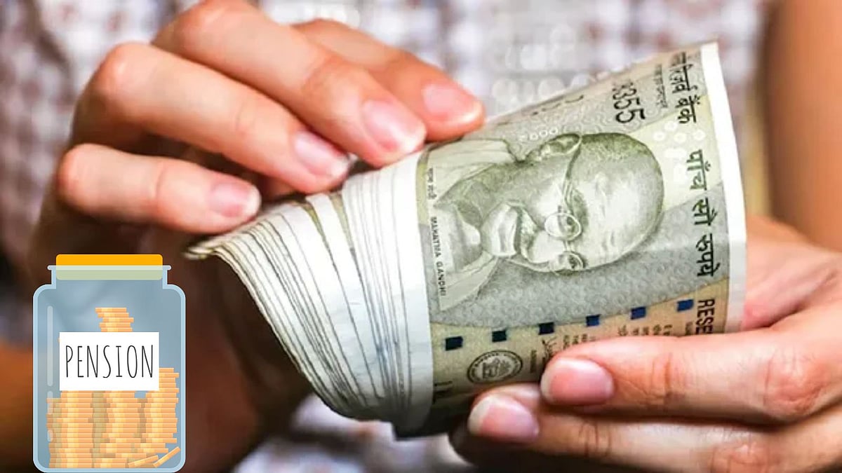 வேலை மாறினாலும் இனி கவலை வேண்டாம்! ஊழியர்களுக்கு சூப்பரான பென்ஷன் அப்டேட்!