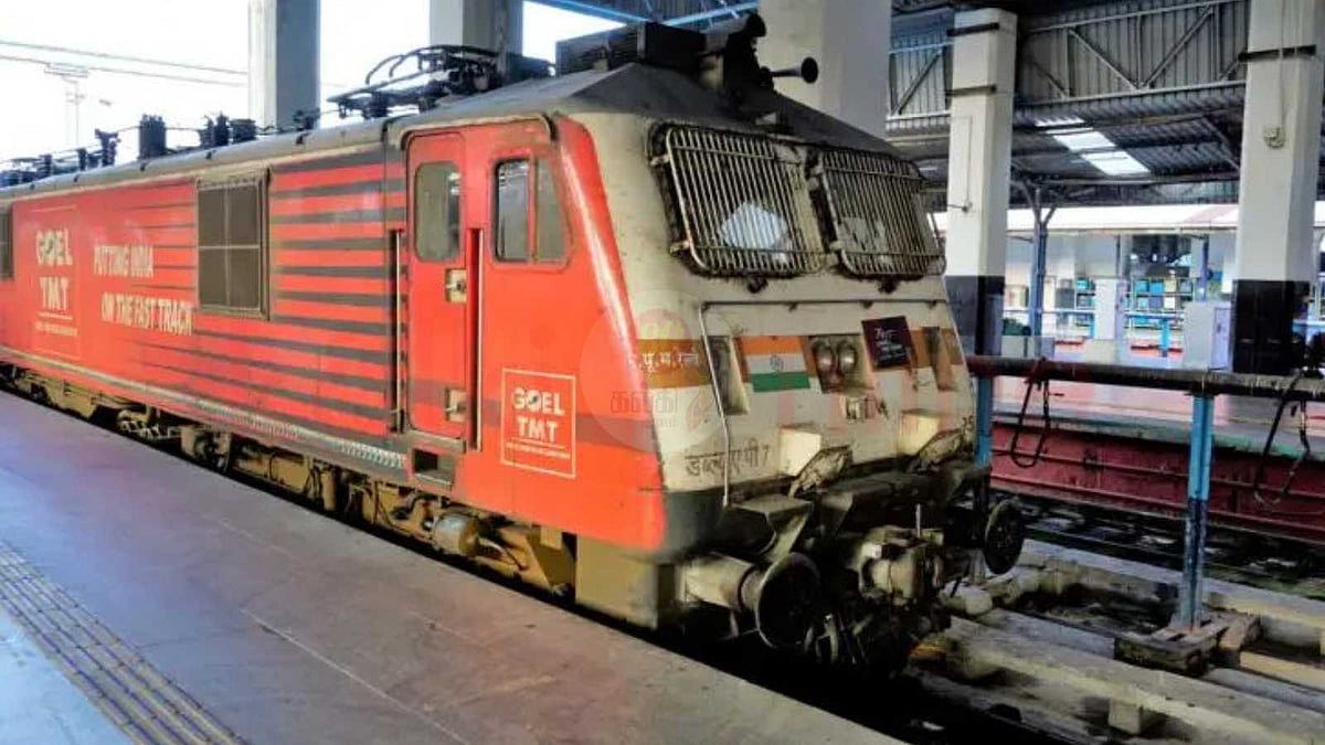 எக்ஸ்பிரஸ் ரயில்களுக்கான பெயர்களும் காரணங்களும்!