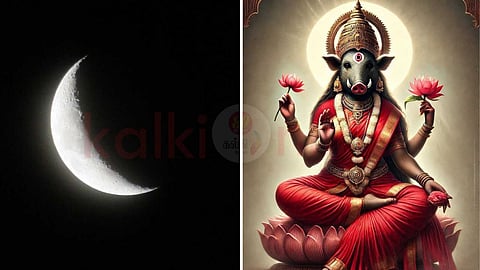 வாராஹி அம்மன்