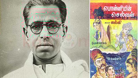 Kalki's Ponniyin Selvan