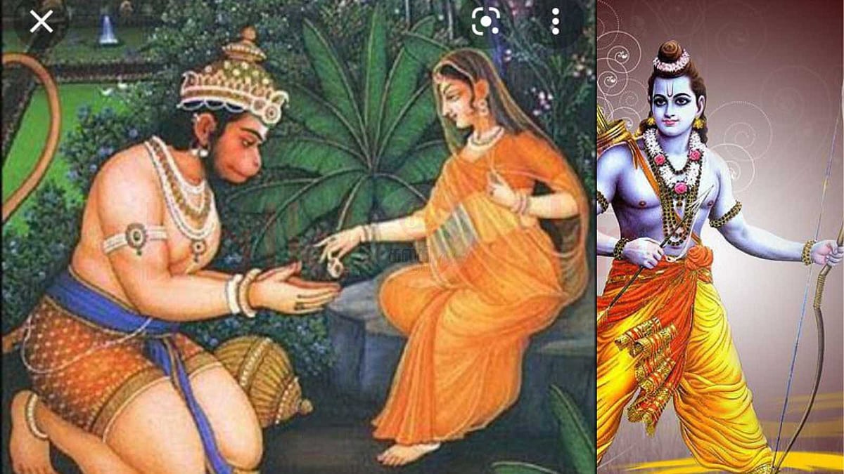 ஜானகி கொடுத்த சூடாமணியும் அனுமன் கொண்ட மமதையும்!