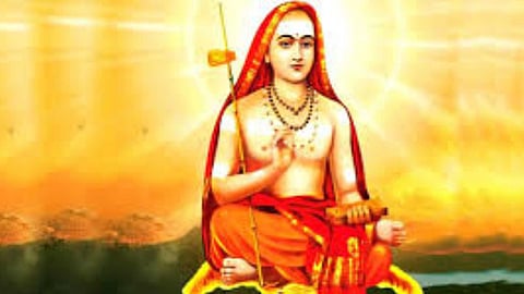 
Mantra blessed by Adi Shankara