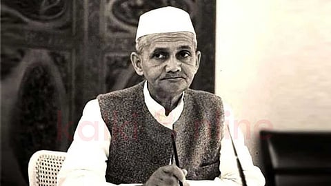 Lal Bahadur Shastri's death anniversary