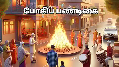 Bhogi Festival