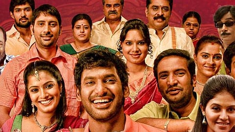 Madha Gaja Raja 