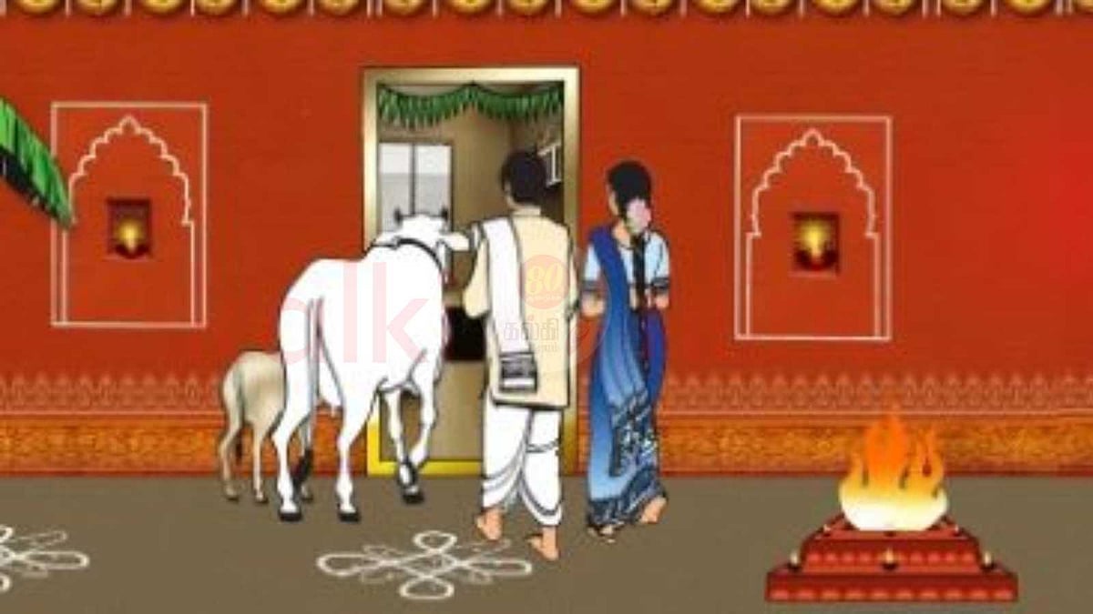 எந்தெந்த திதியில் என்னென்ன விசேஷங்கள் செய்ய சிறப்பாகும்?