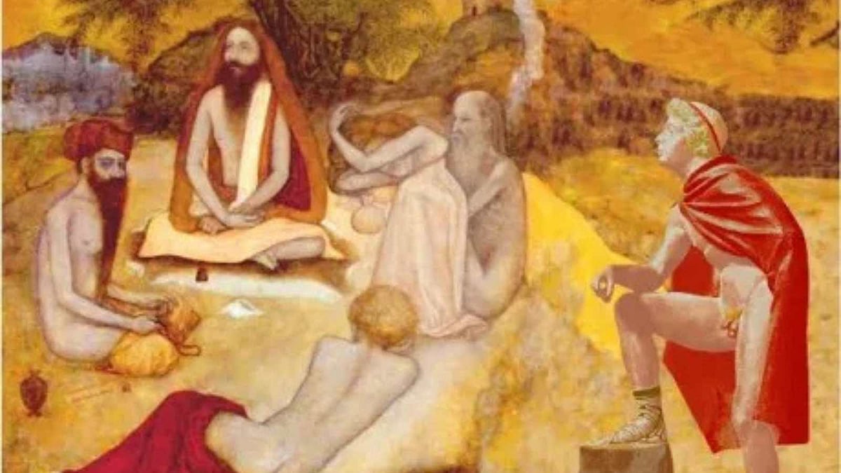 ஆன்மிகக் கதை - மகா அலெக்சாந்தரை வென்ற இந்தியத் துறவி தண்டாமிஸ்!