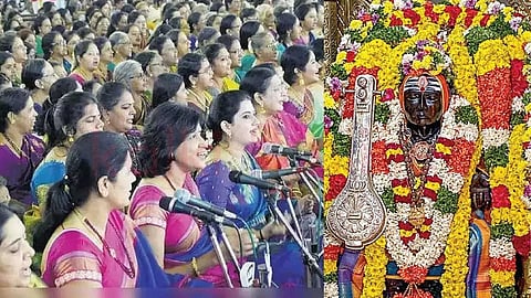 Thiruvaiyaru Sri Thyagarajar Aradhana Festival