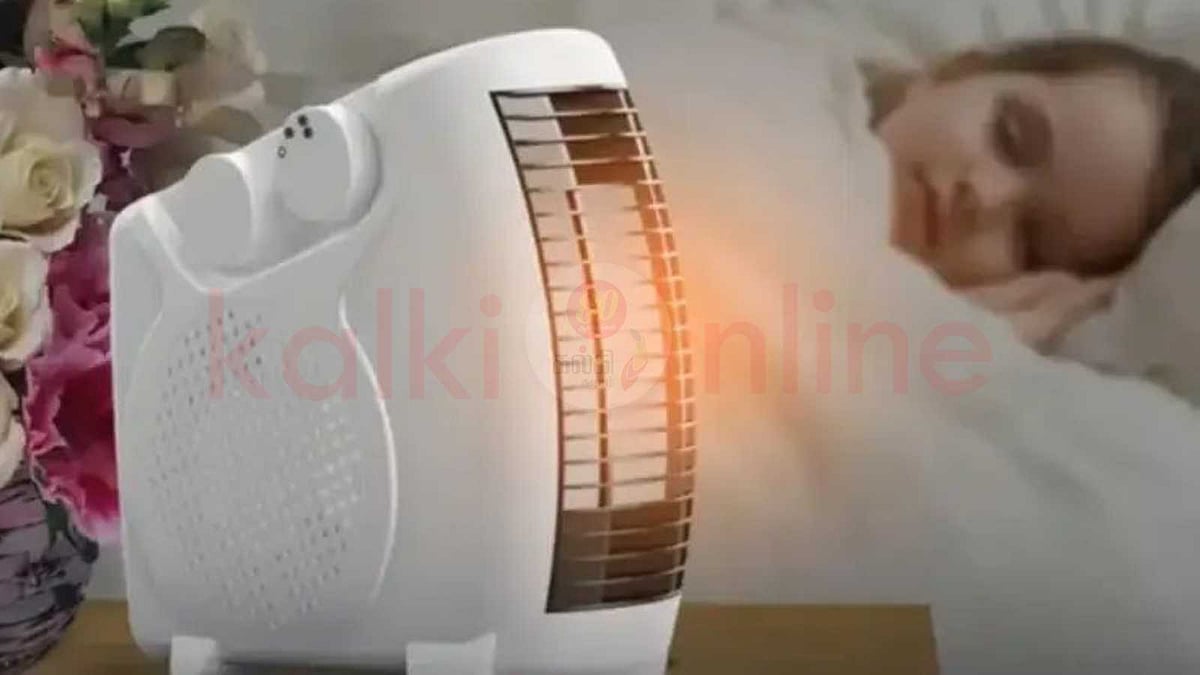 ரூம் ஹீட்டர்களின் மின்கட்டண செலவை குறைக்க சில ஆலோசனைகள்!