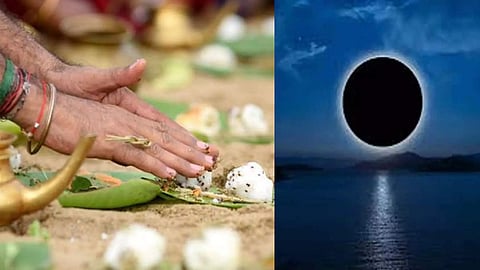 родை роЕрооாро╡ாроЪை 2025: родிродி роХொроЯுроХ்роХ роЙроХрои்род роиேро░роо் роЗродுродாрой்.. рокிрод்ро░ு родோро╖роо் роиீроЩ்роХ роОрой்рой  роЪெроп்ропрогுроо்?