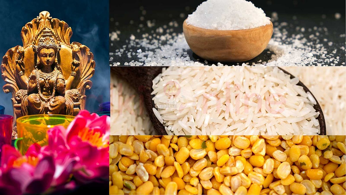 வீட்டில் கடன் பிரச்னை நீங்க இந்த 3 பொருட்கள் குறையாமல் பார்த்துக்கோங்க!