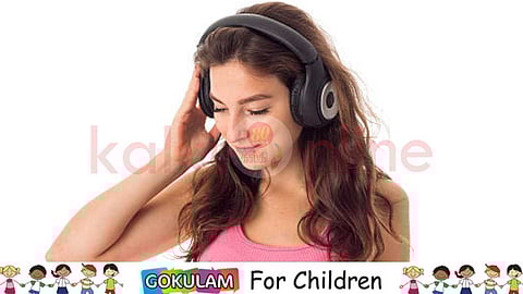 Earphone
