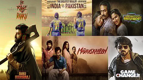 Movies released today on OTT
