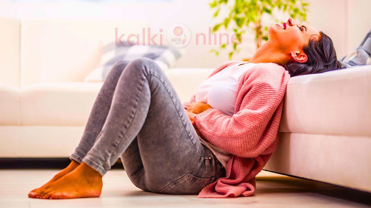 மாதவிடாய் வலியை சட்டுன்னு குறைக்கும் சில அற்புத பானங்கள்!