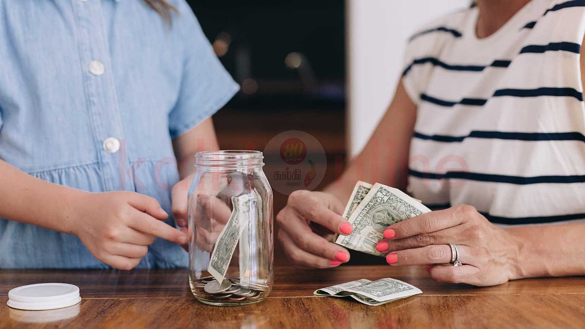 பணம் மட்டுமே வாழ்க்கையாகிவிடுமா?