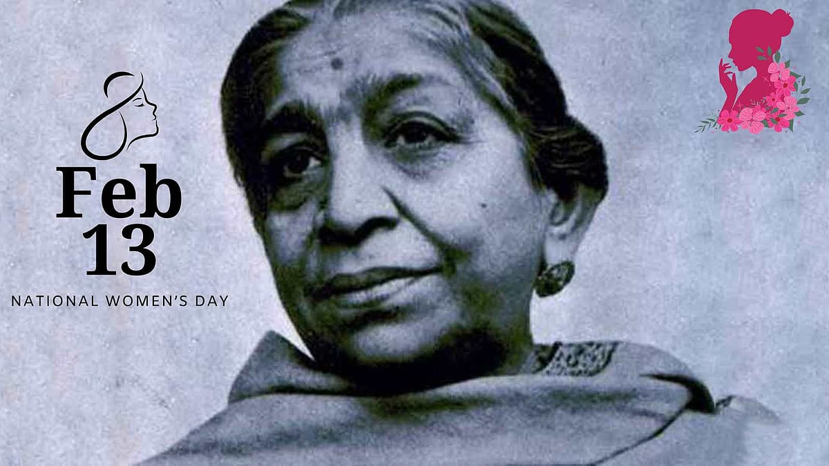 பிப்ரவரி 13 - சரோஜினி நாயுடுவின் பிறந்தநாள்  இந்தியாவில் தேசிய மகளிர் தினமாகக் கொண்டாடப்படுவது எதனால்? 