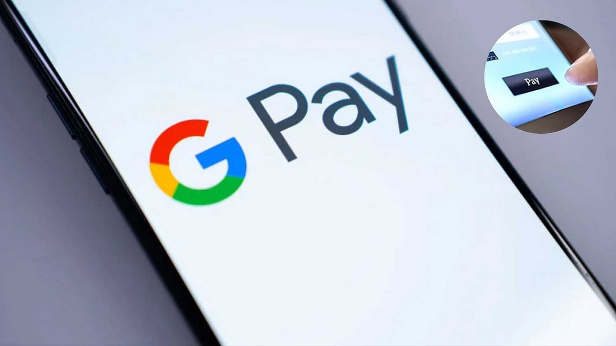 Google pay - தவறா பணம் அனுப்பிட்டீங்களா? திரும்ப கிடைக்க வழி இருக்கே...  