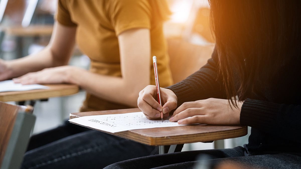 'EXAM' என்றால் என்ன? 