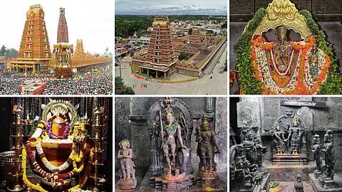 Nanjundeshwarar Temple 