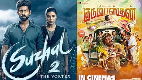 ott movies