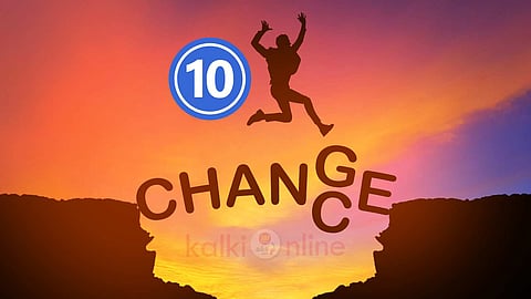Motivational Quotes